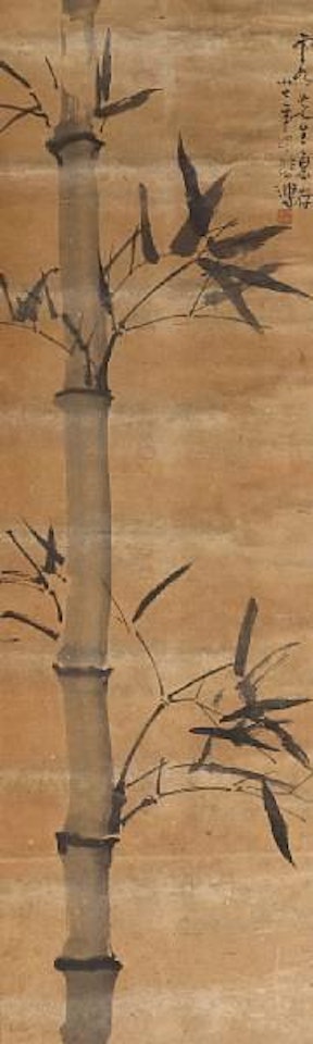 Bamboo by Xu Beihong