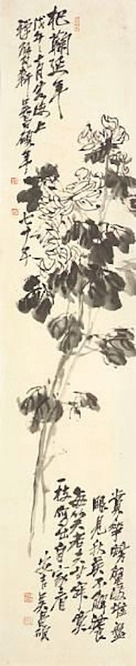 Chrysanthemums by Wu Changshuo