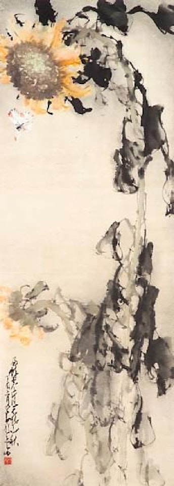 Sunflowers and butterfly by Zhao Shao'ang
