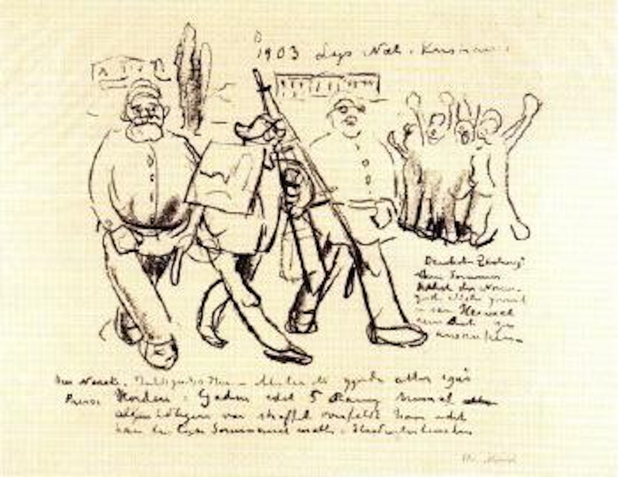 Karikatur: Die Arretierung by Edvard Munch