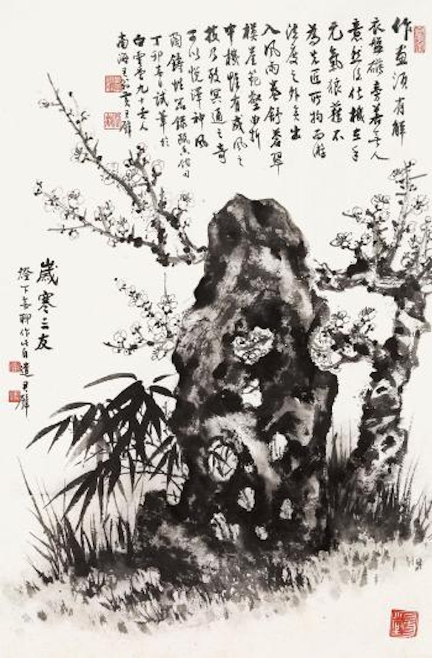 Flower in winter by Huang Junbi