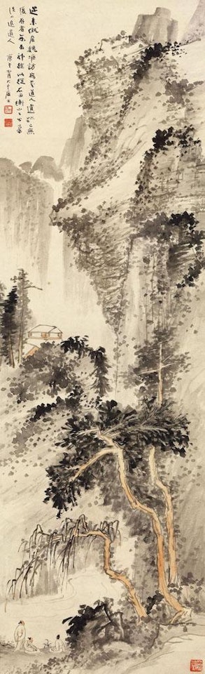 Landscape by Zhang Daqian