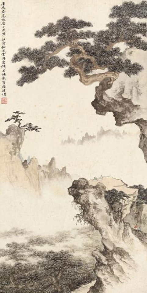 Huangshan Mountain by Wu Hufan