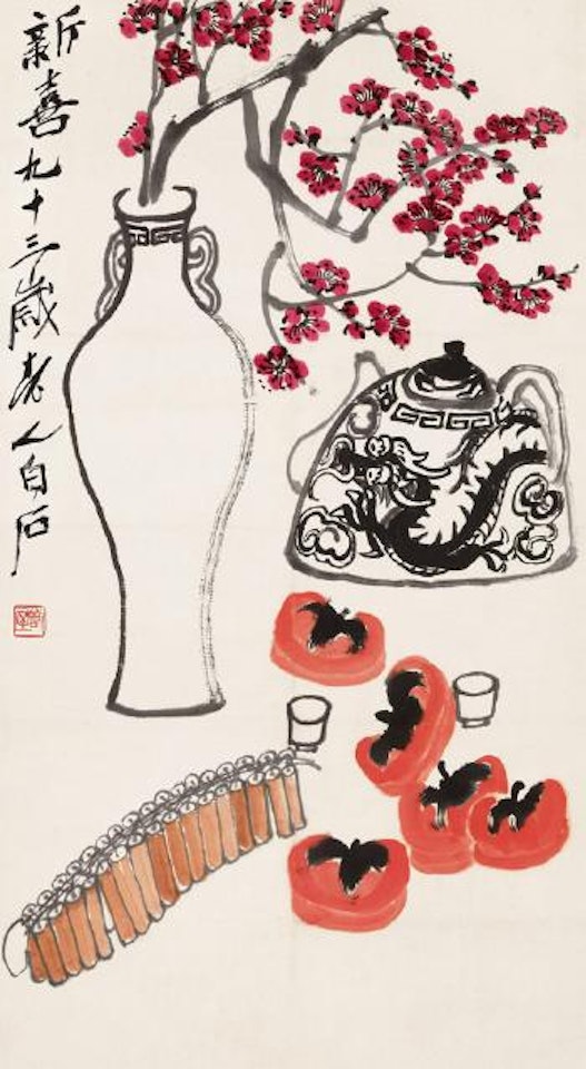 Spring festival by Qi Baishi