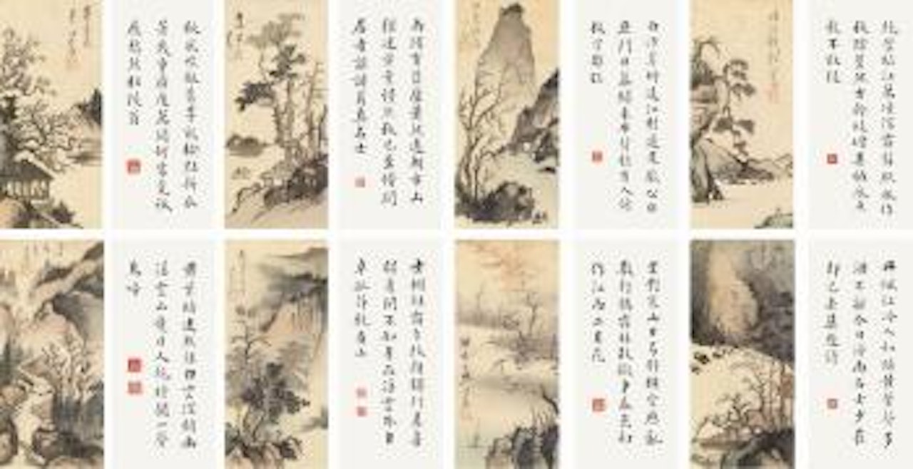 Landscape in autumn by Pu Ru
