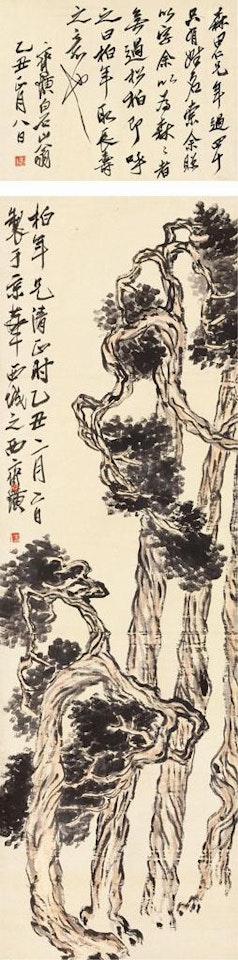 Cypress tree by Qi Baishi