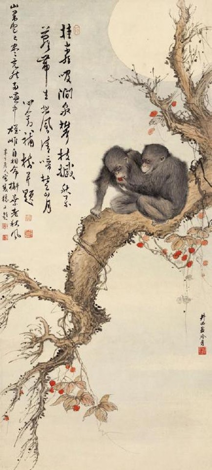 Monkeys by Chen Banding  by Qi Kun by Pu Ru
