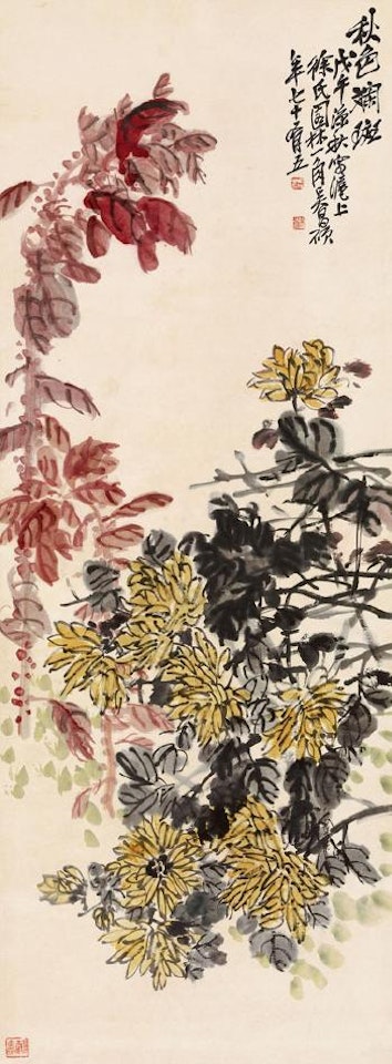 Autumn scenery by Wu Changshuo