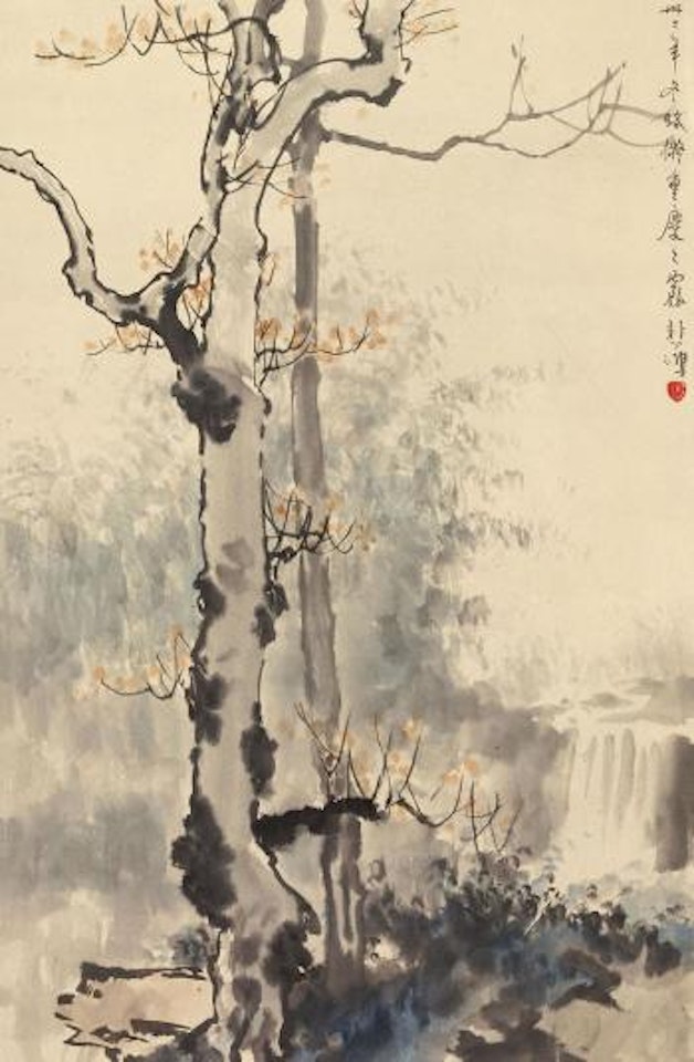 Fog in Chongqing by Xu Beihong