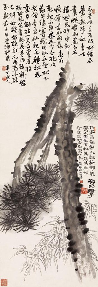 Bamboo and pine tree by Chen Banding