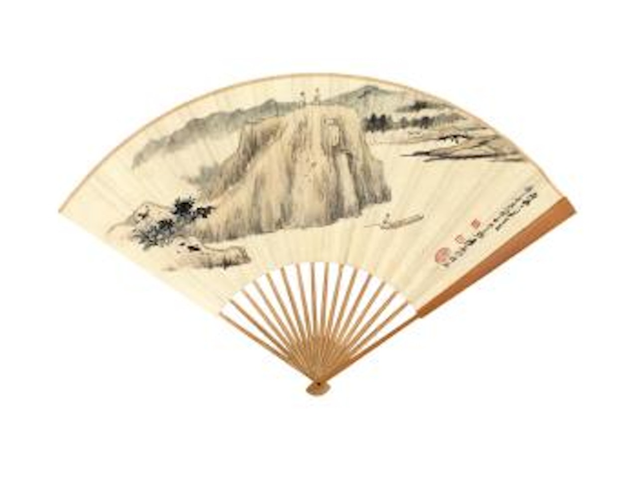 Two scholars on the hill by Zhang Daqian