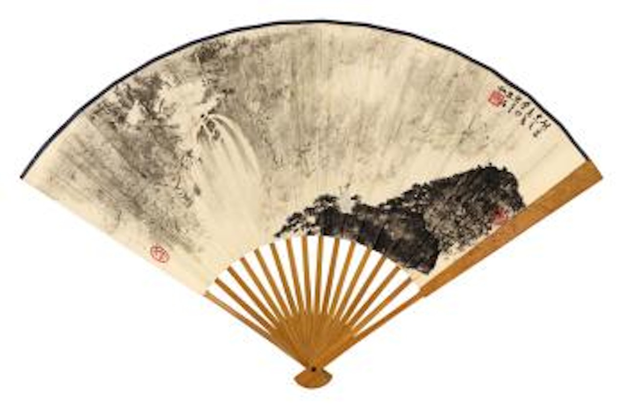 Painting. Calligraphy by Fu Baoshi