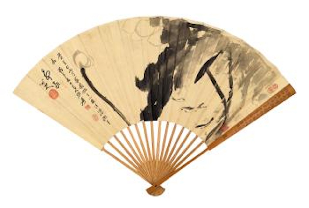 Lotus and fishes by Wang Zhen by Zhang Daqian