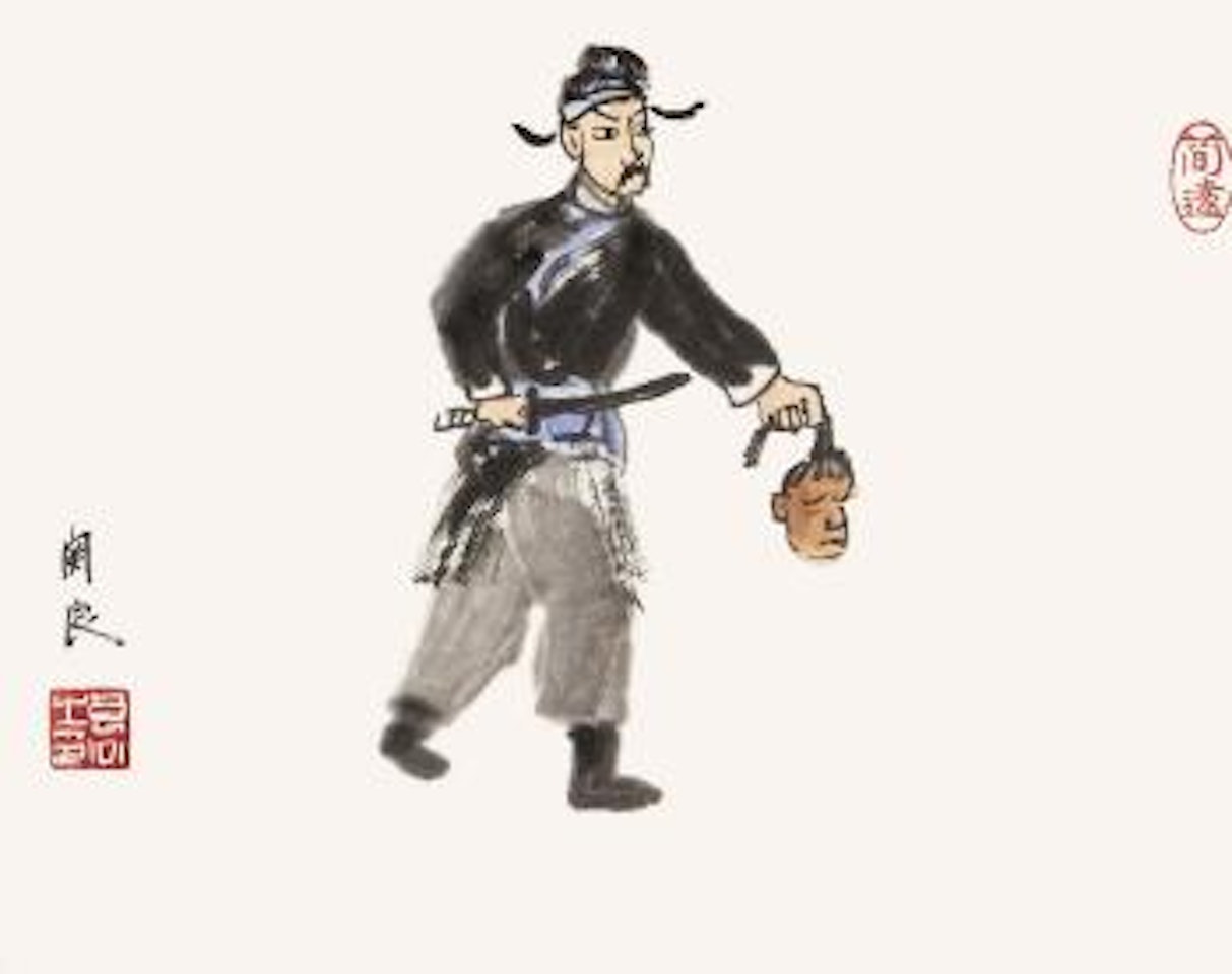 Characters in Shuihu by Guan Liang