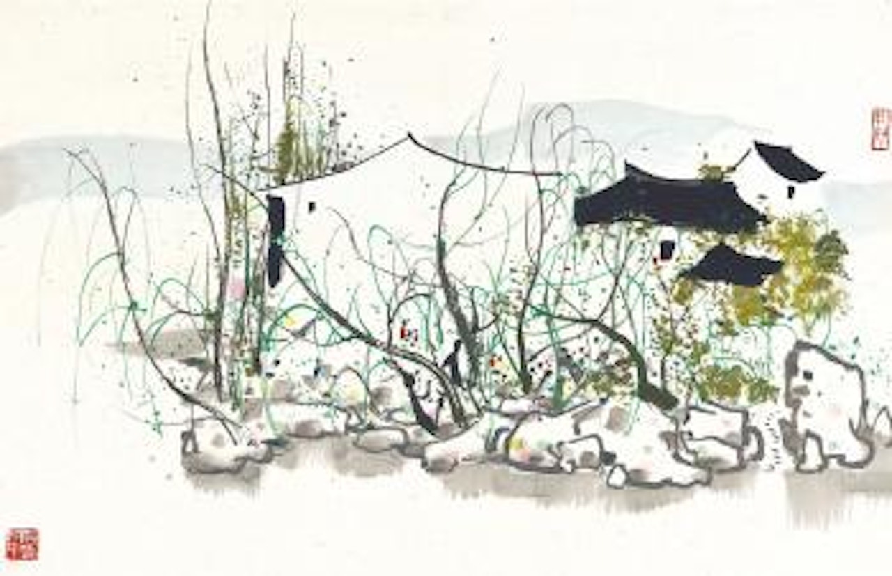 Hometown by Wu Guanzhong