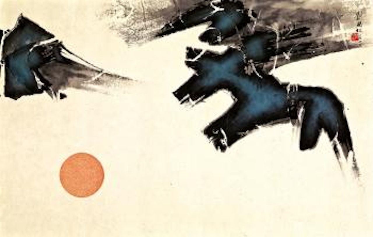 White all over when sunset II by Liu Kuo-Sung (Liu Guosong)