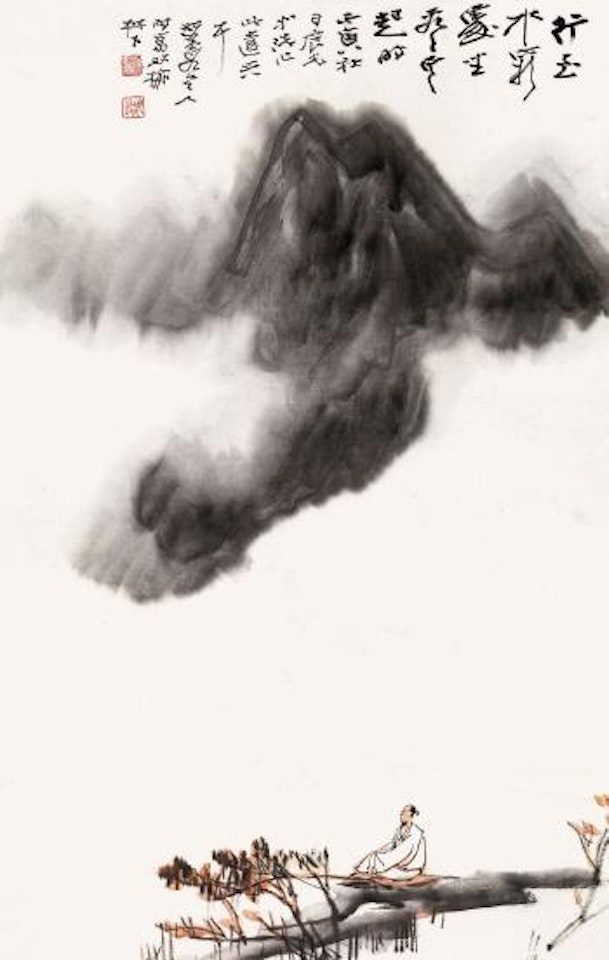 Viewing the clouds by He Haixia