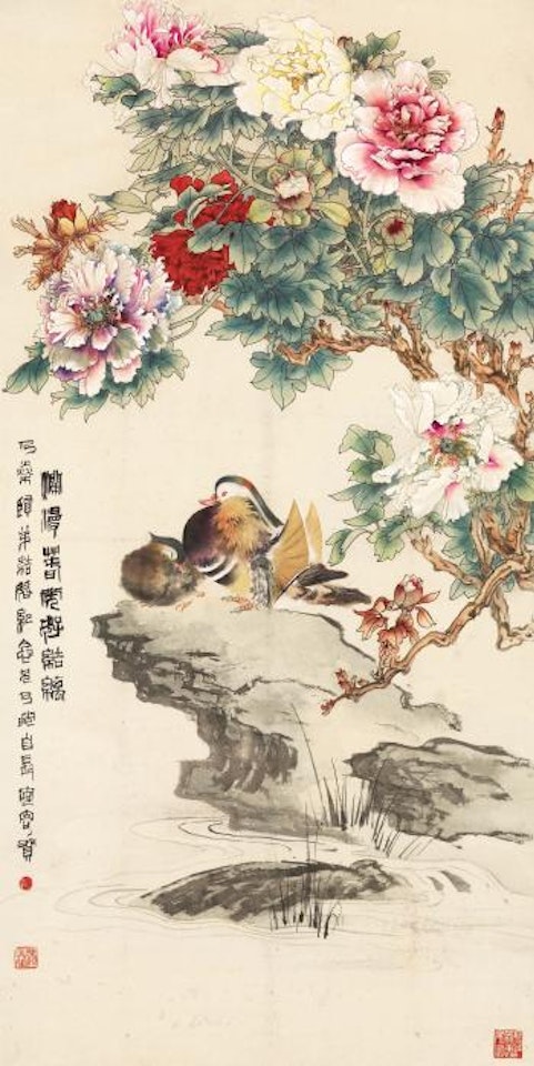 Mandarin ducks and peonies by Zheng Naiguang