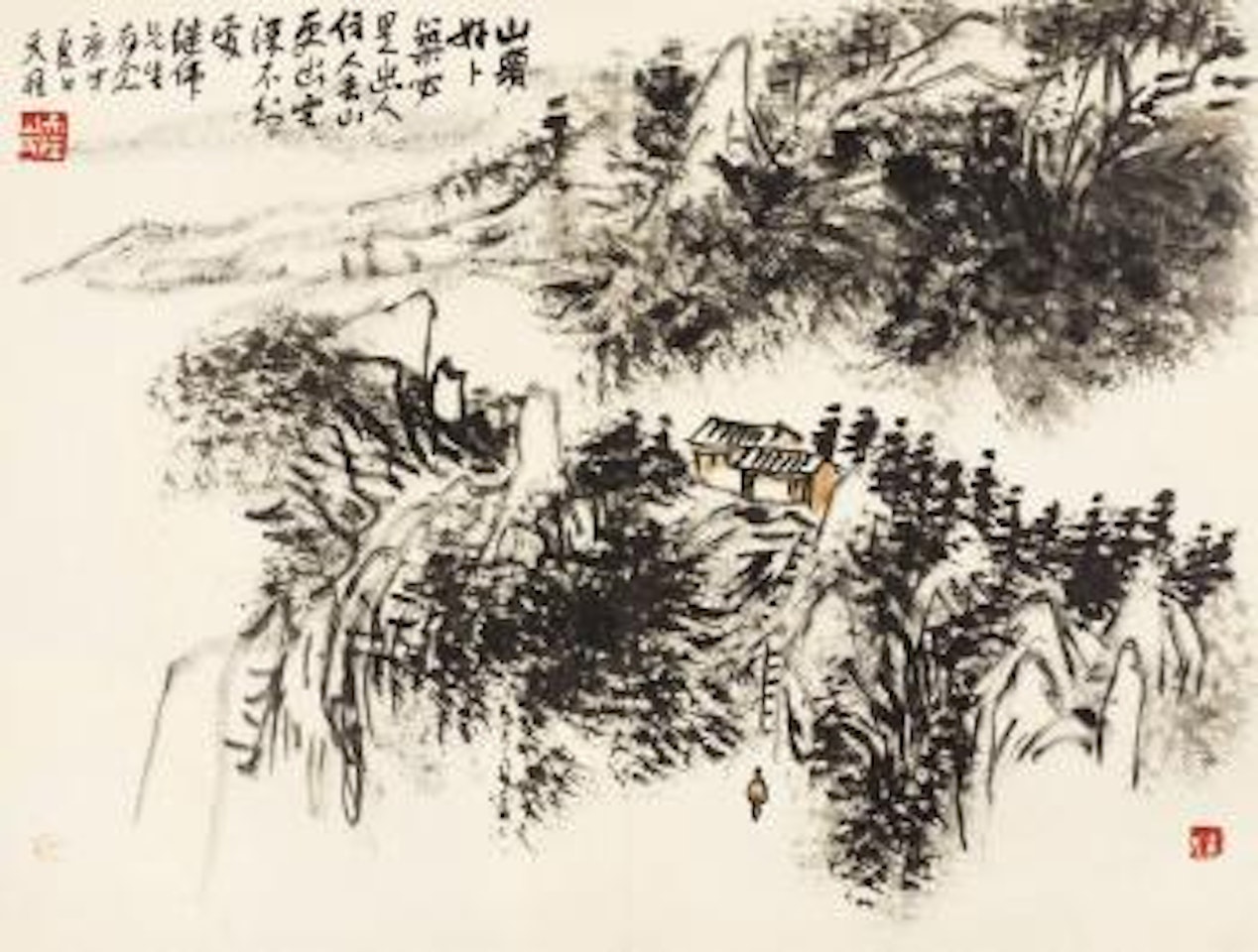 Characters, flowers and so on by Li Keran by Xie Zhiliu