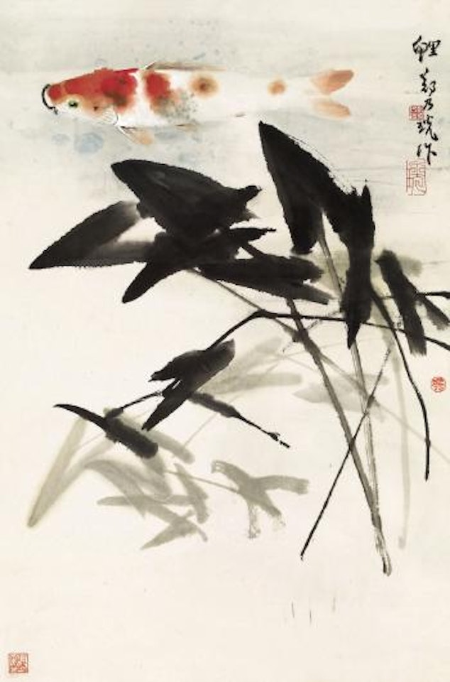 Carp by Zheng Naiguang