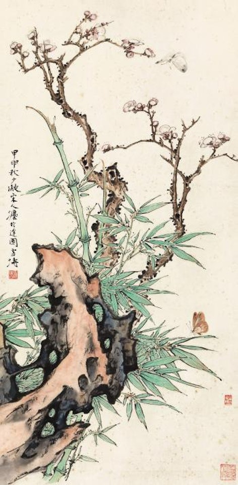 Bamboo, butterflies and plum blossoms by Wang Xuetao