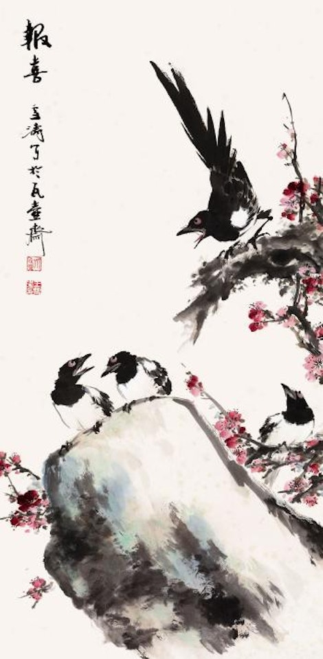 Magpies by Wang Xuetao