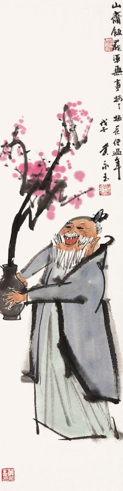 An old man holding plum blossoms by Huang Yongyu
