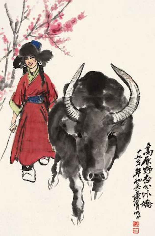 Girl and bull by Huang Zhou