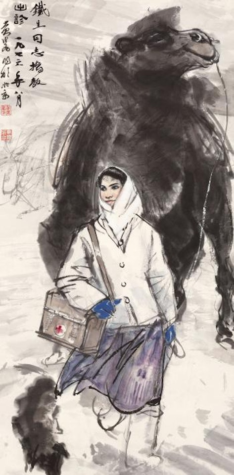 A doctor by Huang Zhou