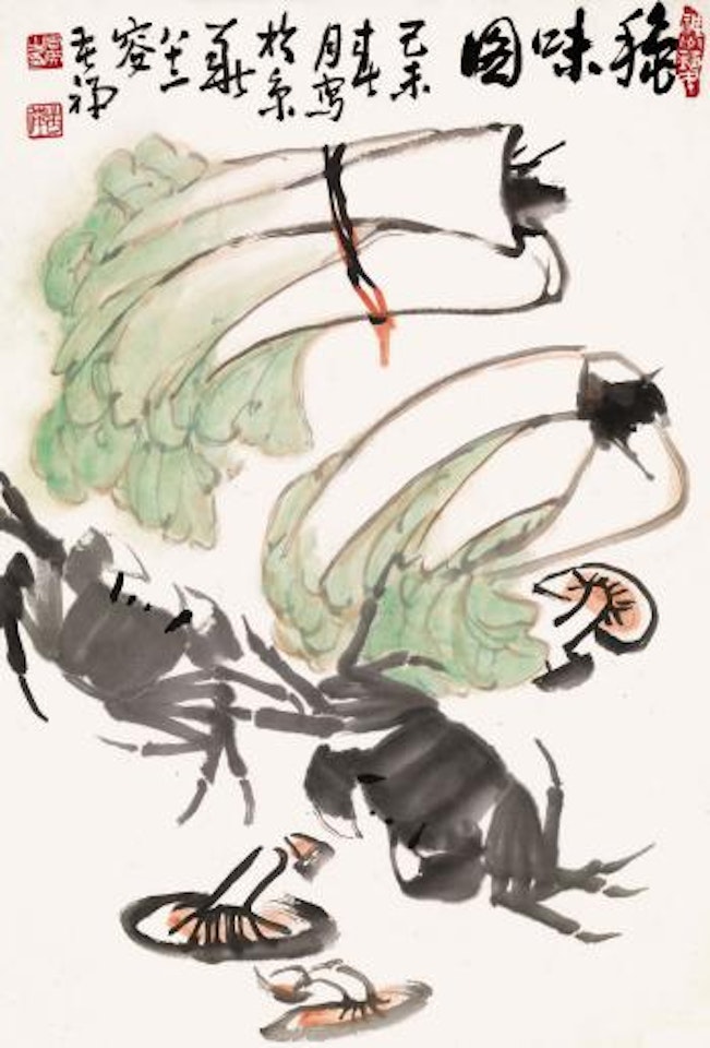 Seasonal fresh foods in autumn by Li Kuchan