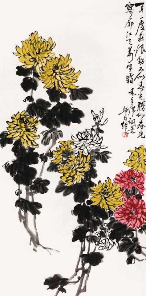 Chrysanthemums by Lou Shibai