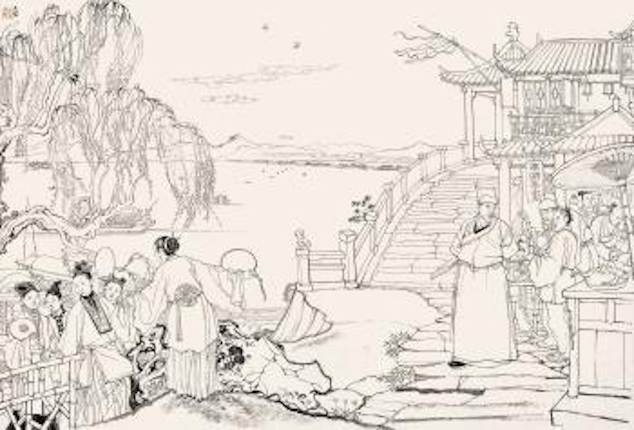 Illustrations by Cheng Shifa