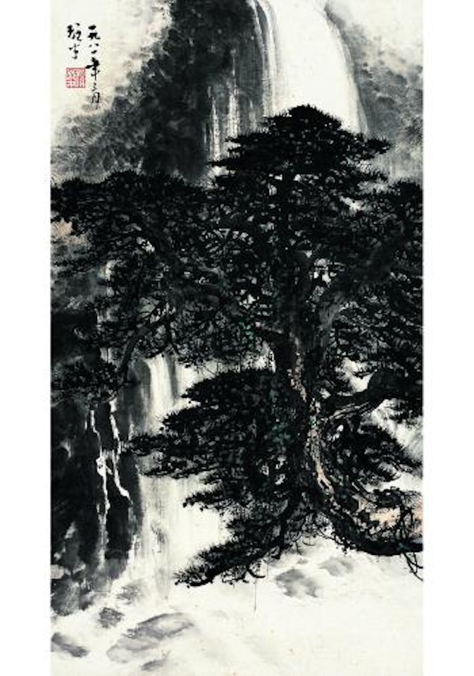 Running through pine tree valley by Li Xiongcai