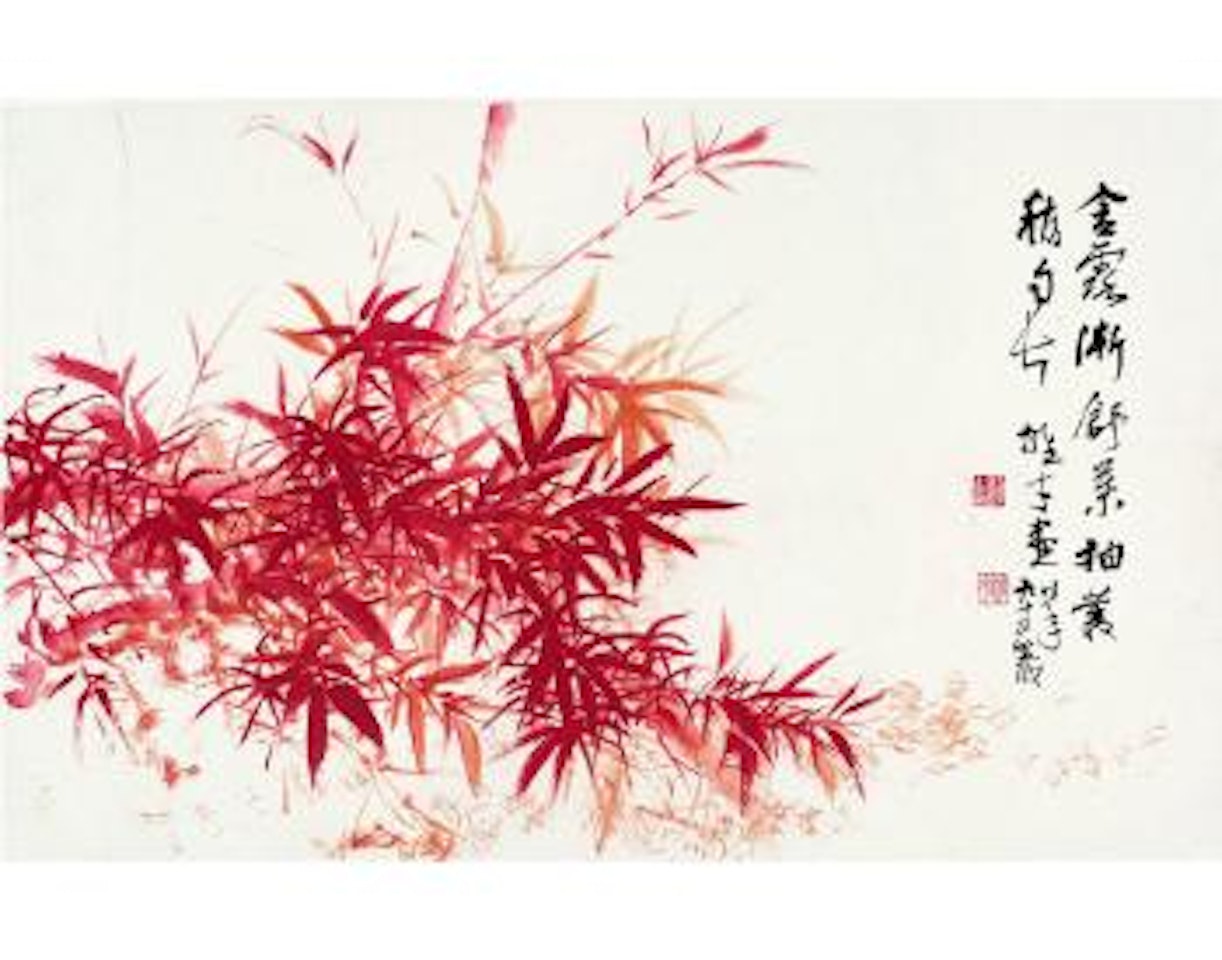 Bamboo leaves stretching by Li Xiongcai