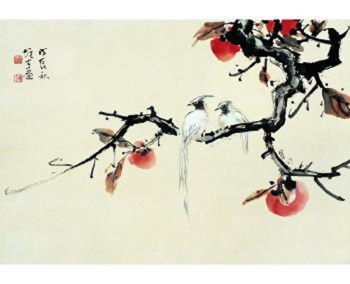 Propitiousness by Li Xiongcai