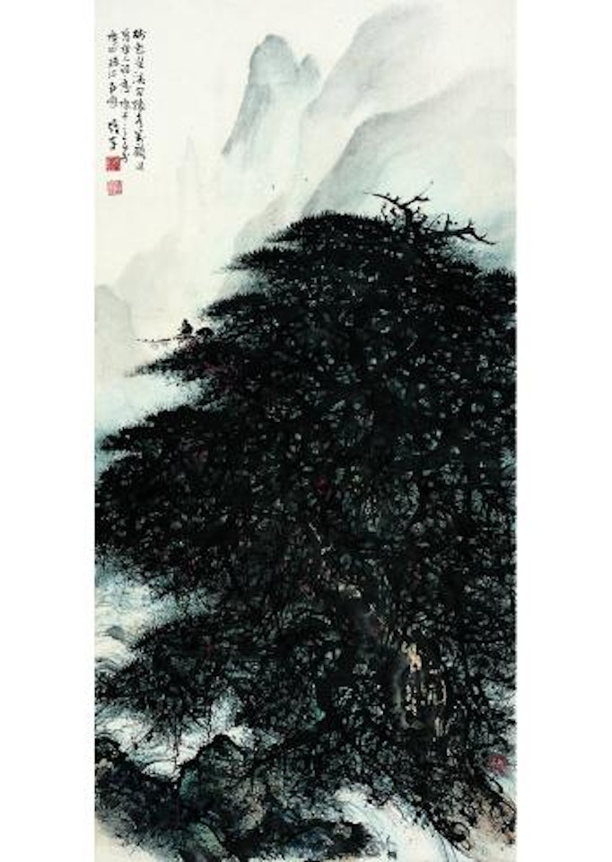 Monkeys by Li Xiongcai