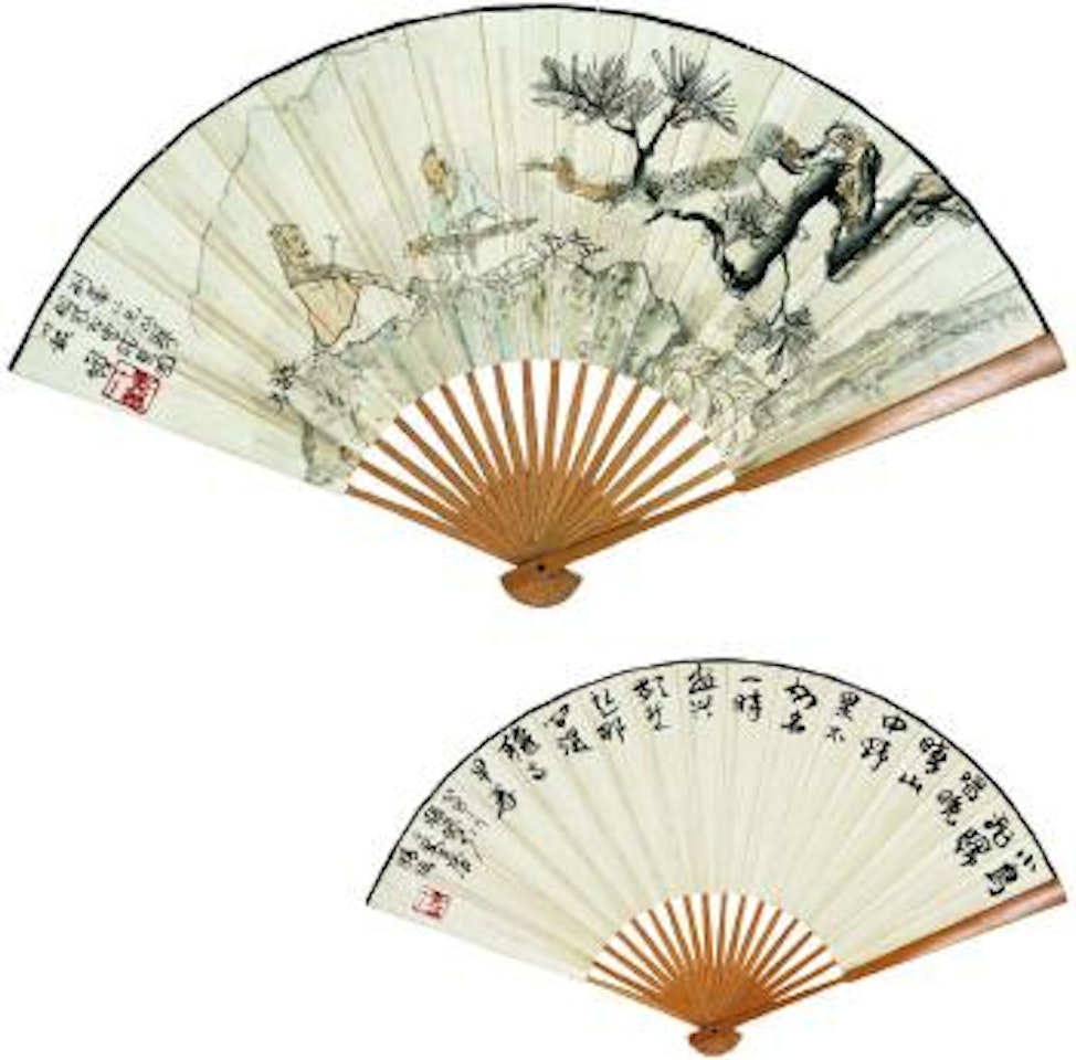 Playing Zither - calligraphy by Cheng Shifa