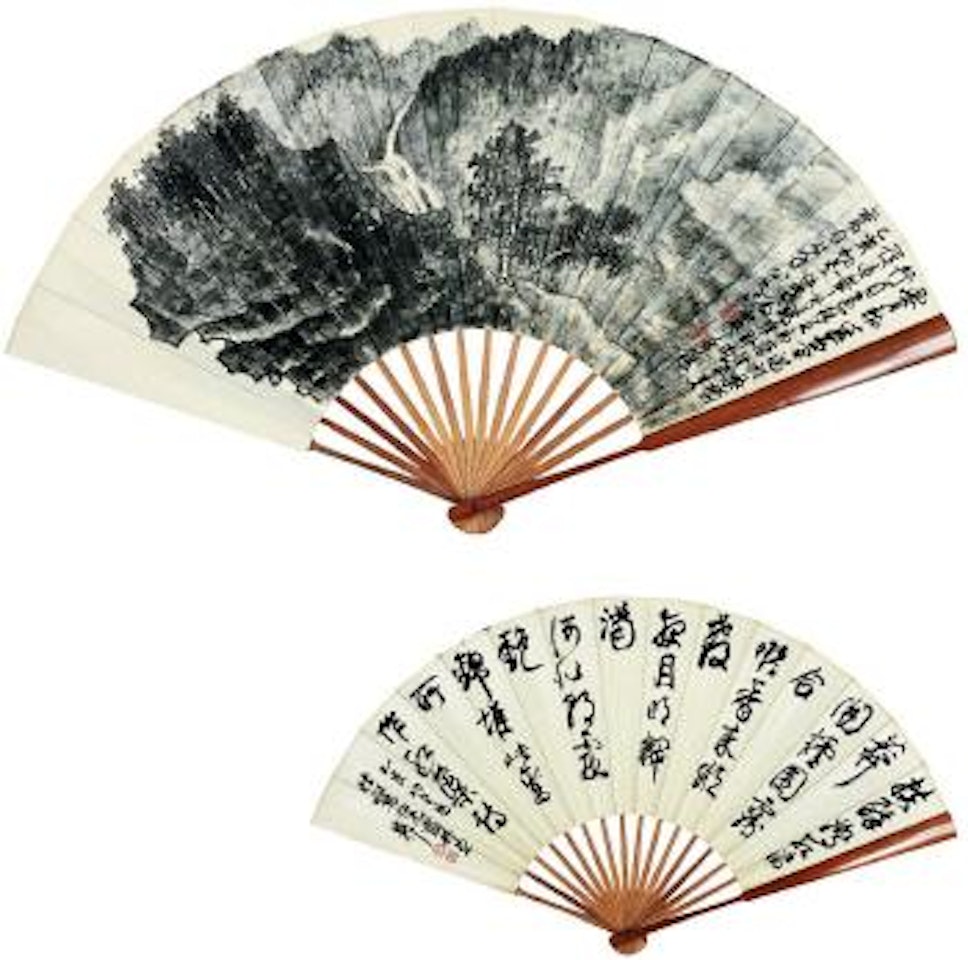 Spring - calligraphy by Xie Zhiliu