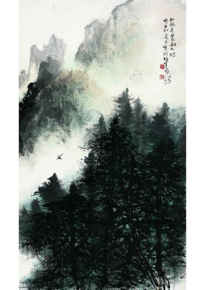 Gowk tweeting in the rain by Li Xiongcai