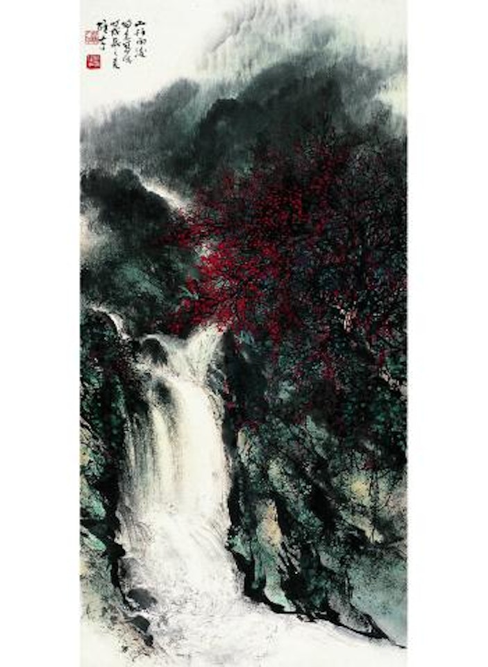 Running through the forest by Li Xiongcai
