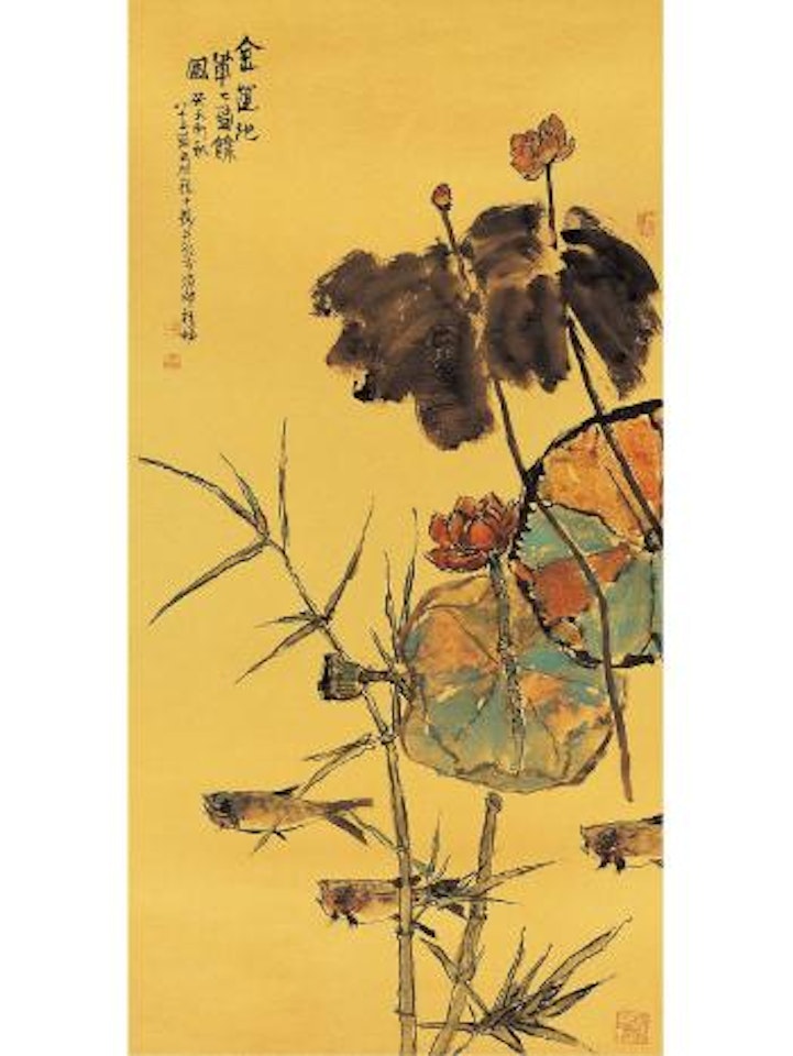Fish in the water by Cheng Shifa