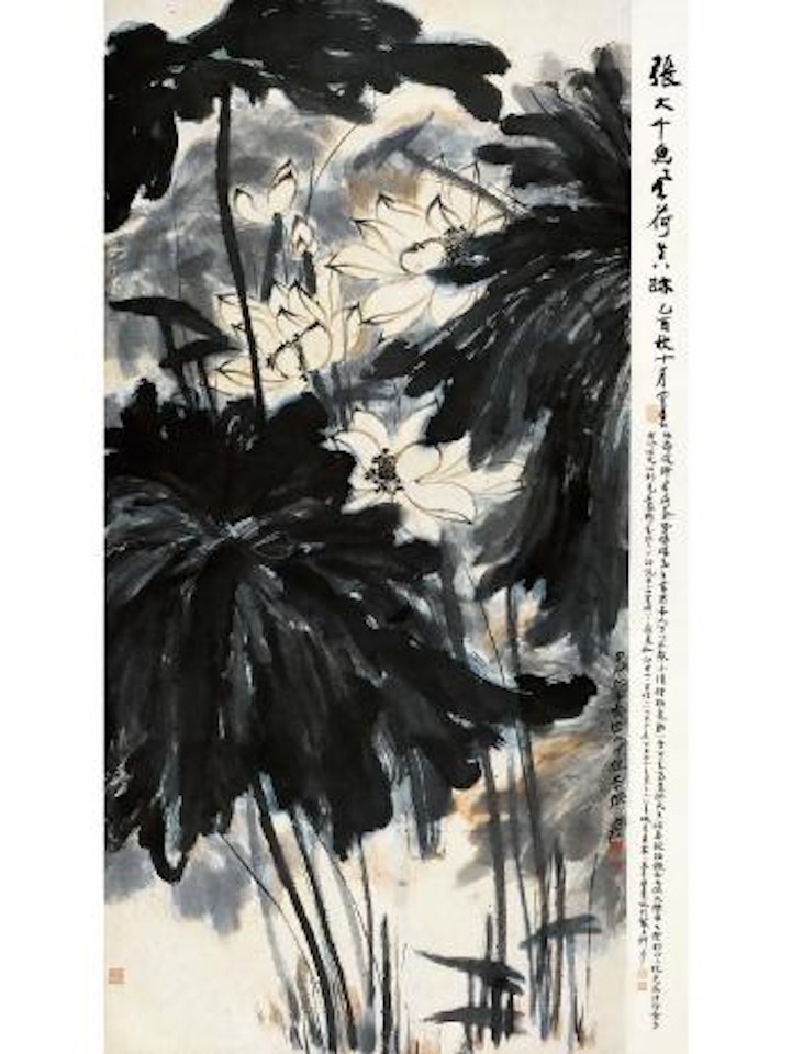 Lotus in the wind by Zhang Daqian