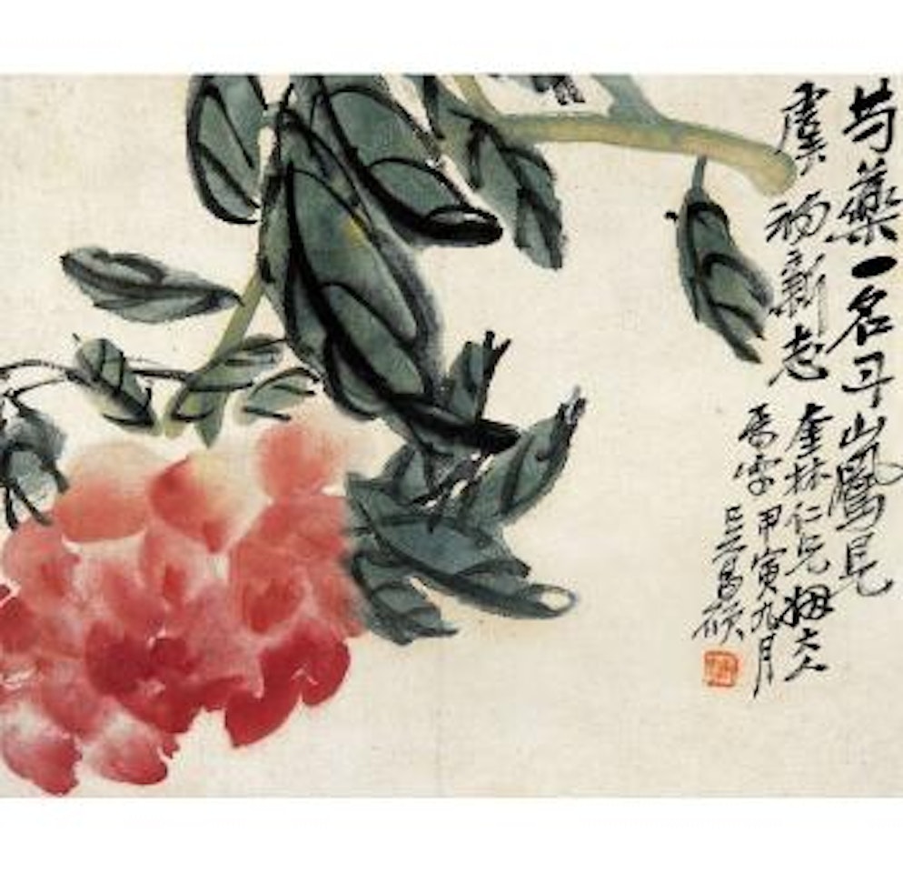 Peony by Wu Changshuo