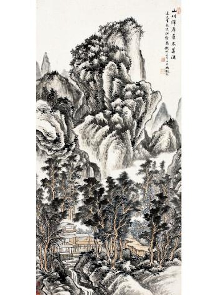 Landscape by Feng Chaoran