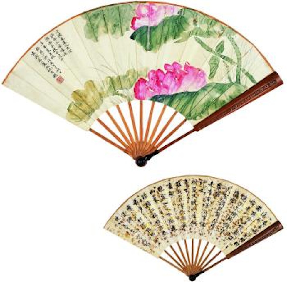 Lotus - calligraphy by Wu Hufan