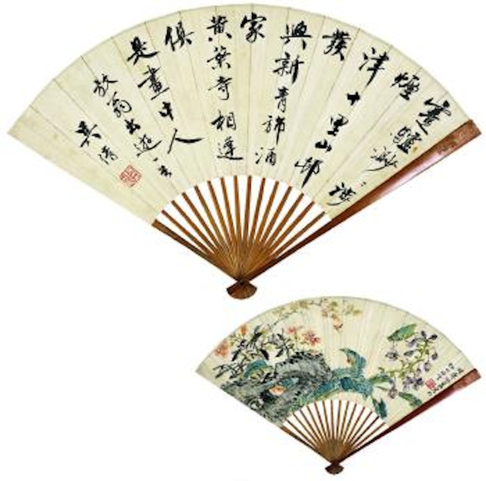 Calligraphy - flowers and insects in the autumn by Chen Mo by Wu Hufan