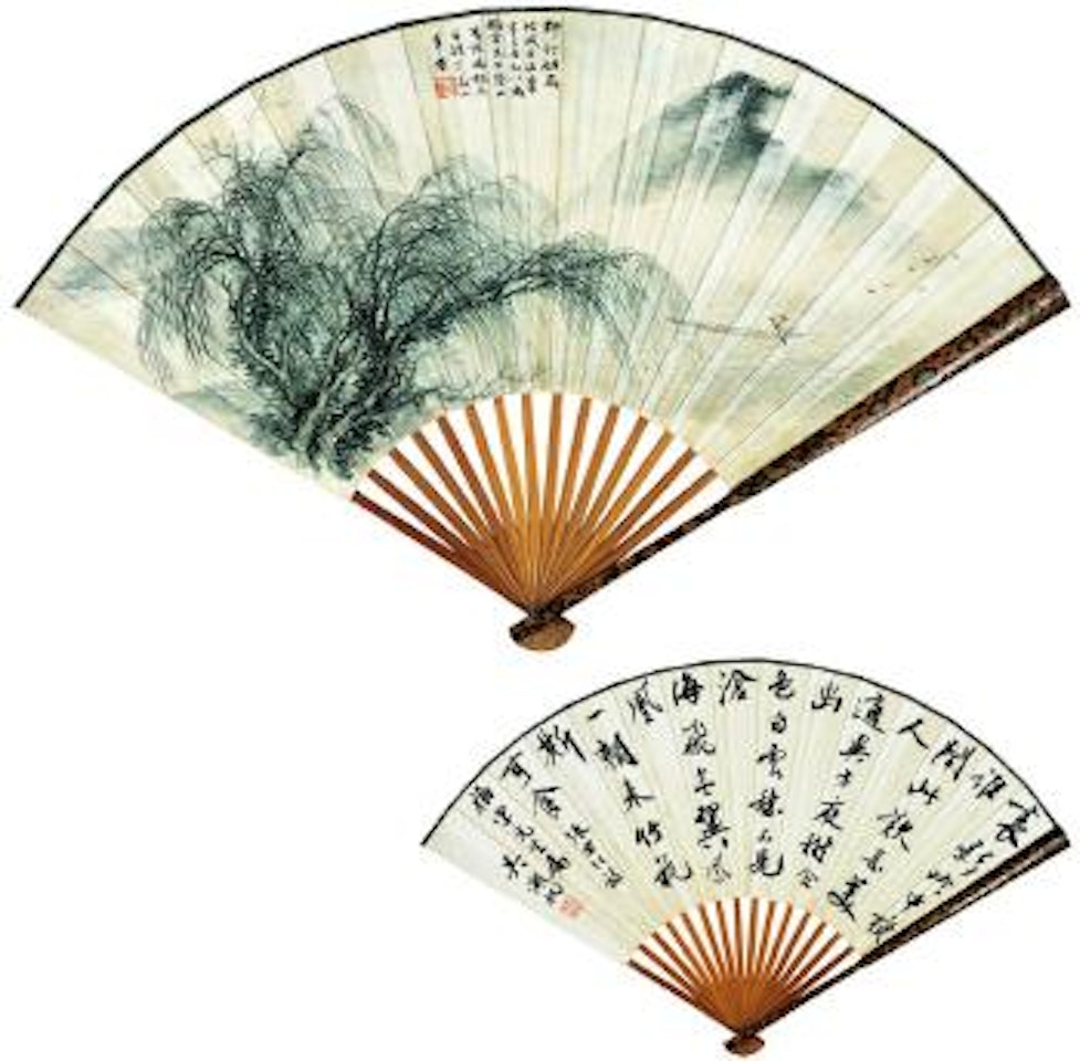 Landscape - callligraphy by Feng Chaoran by Wu Hufan