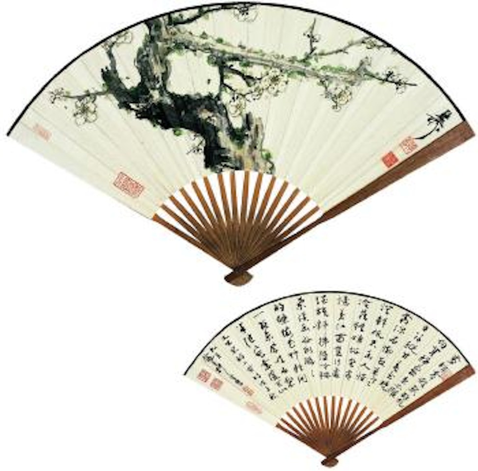 Blooming plum blossoms - calligraphy by Chen Peiqiu by Xie Zhiliu