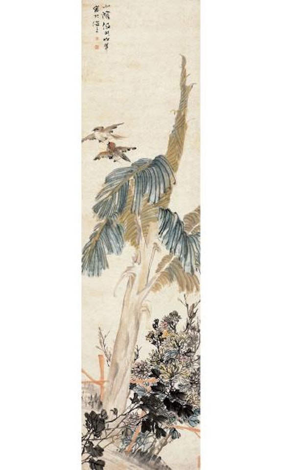 Birds flying over the plantain by Ren Bonian