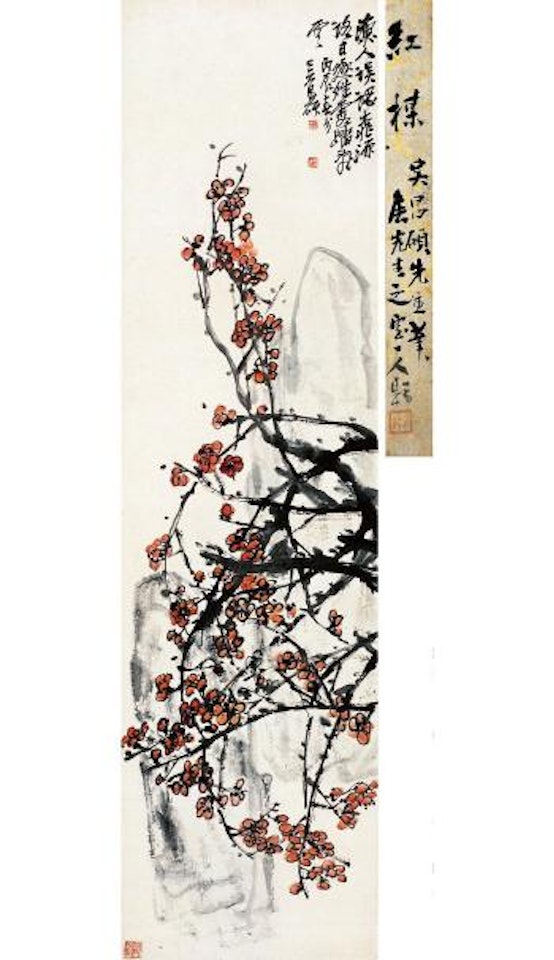 Red plum blossoms by Wu Changshuo